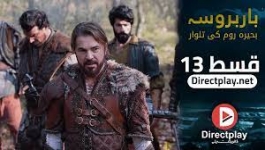 Barbaroslar - Season 01 Episode 13